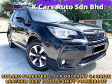 Subaru Forester 2.0 I.P FULL SPEC POWERBOOT PADDLESHIFT ORI PAINT
