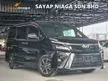 Recon 2018 Toyota Voxy 2.0 ZS Kirameki Edition MPV 2PD 8SEATER..5YRS WARRANTY..FAST LOAN & DELIVER.. - Cars for sale