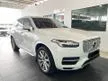 Used 2018 Volvo XC90 2.0 T8 SUV (LOWEST PRICES - BUY WITH CONFIDENCE - Cars for sale