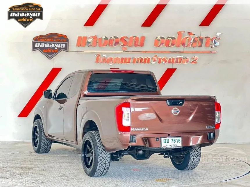 2016 Nissan NP 300 Navara S King Cab Pickup