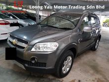 2010 Chevrolet Captiva 2.4 SUV Reg 2011 Very Good Condition