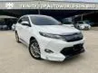 Used 2016 Toyota Harrier 2.0 Premium FULL SPEC, SUNROOF, POWER BOOT, BODYKIT, ELECTRIC SEAT, WARRANTY, MUST VIEW, OFFER RAYA