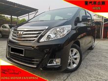 Toyota Alphard 3.5 G Extra Kit (A), 7 Seater , 2 Power Door , Navigation GPS ** 1 Owner **
