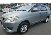 2016 TOYOTA INNOVA AVANZA 2.0 M AN40 (E) FACELIFT (MT) (MPV) (KEADAAN BAGUS)160,000KMS SILVER METALLIC (1D4) 5-MT