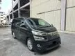 Used 2012 Toyota Vellfire (UNDER 100K + RAYA OFFERS + FREE GIFTS + TRADE IN DISCOUNT + READY STOCK) 2.4 Z MPV