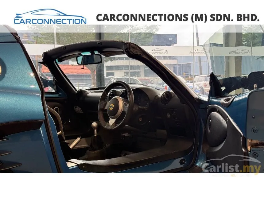 2008 Lotus Elise S Convertible