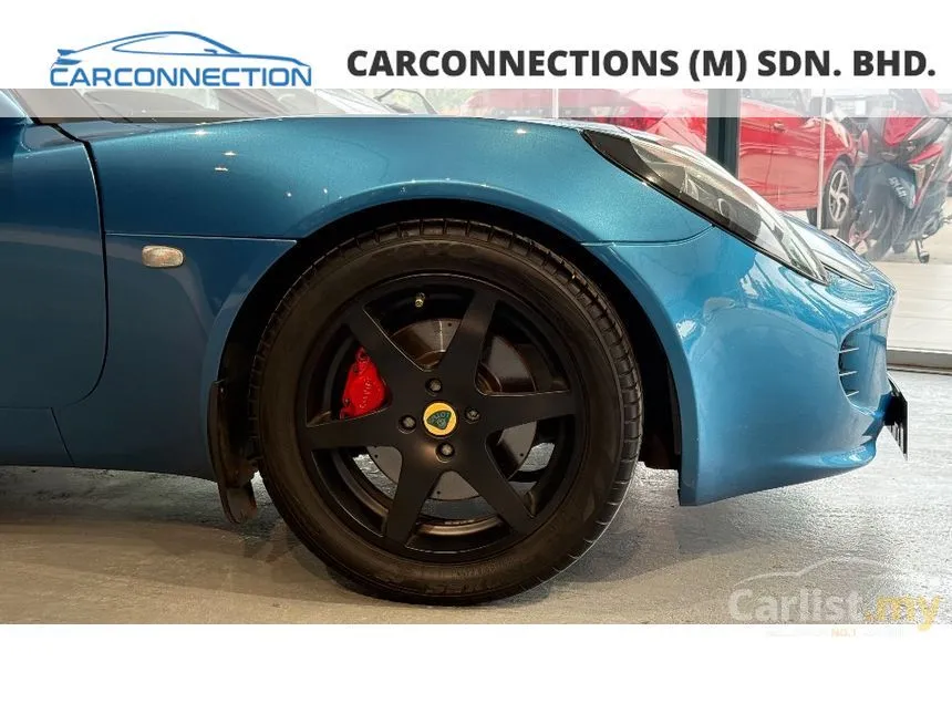 2008 Lotus Elise S Convertible
