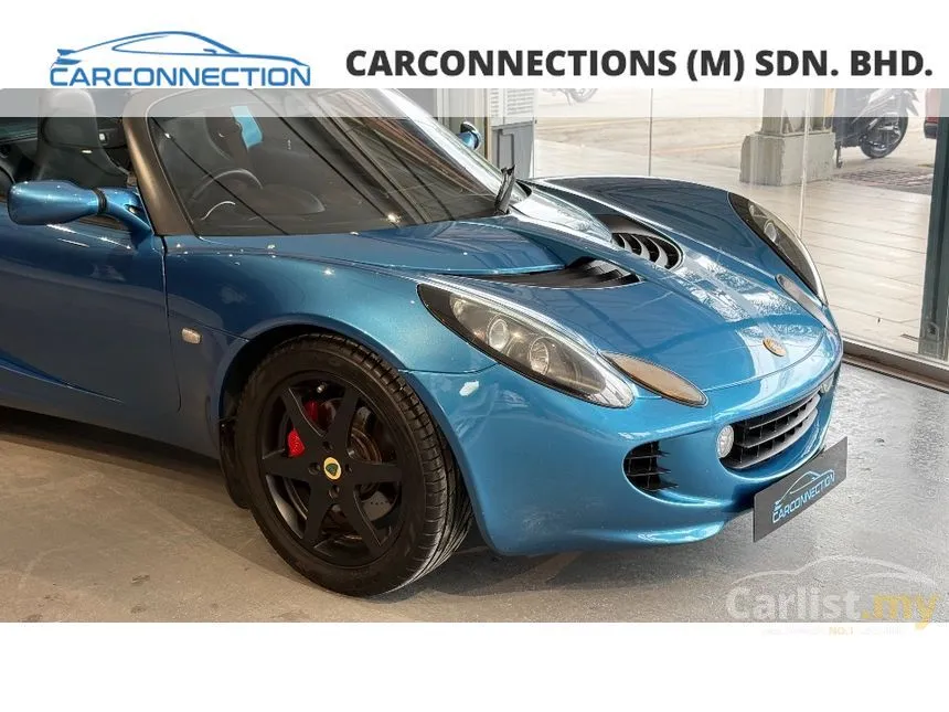 2008 Lotus Elise S Convertible