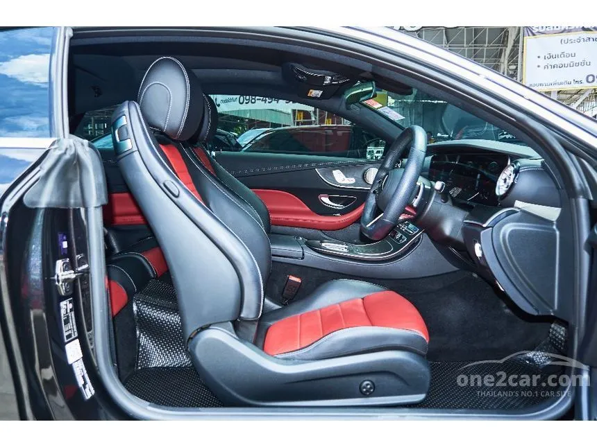 2022 Mercedes-Benz E200 AMG Dynamic Coupe