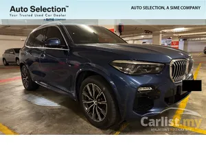 2022 BMW X5 3.0 xDrive45e M Sport SUV