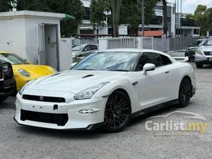 2024 Nissan GT-R 3.8 Pure Edition Coupe