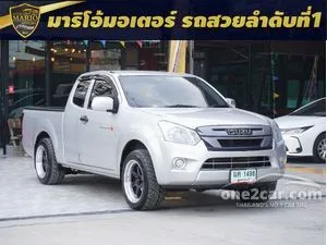 2019 Isuzu D-MAX 1.9 S Space Cab Pickup