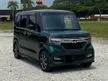 Used 2018/2021 Honda N-Box 0.7 SUV Family Car - Cars for sale