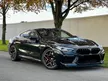 Recon 2021 BMW M8 4.4 i V8 Competition Coupe