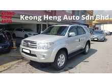 2010 Toyota Fortuner 2.7V VVTI (A) REG 2010, CAREFUL OWNER, LOW MILEAGE DONE 120K KM, 100% ACCIDENT FREE, ORIGINAL CONDITION, SELDOM USE