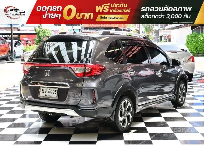 2022 Honda BR-V SV SUV