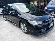 2010 HONDA CIVIC 2.0 (A) MUGEN RR PADDLE SHIFT FULL SERVICE 1 OWNER. MEGA CLEARANCE.