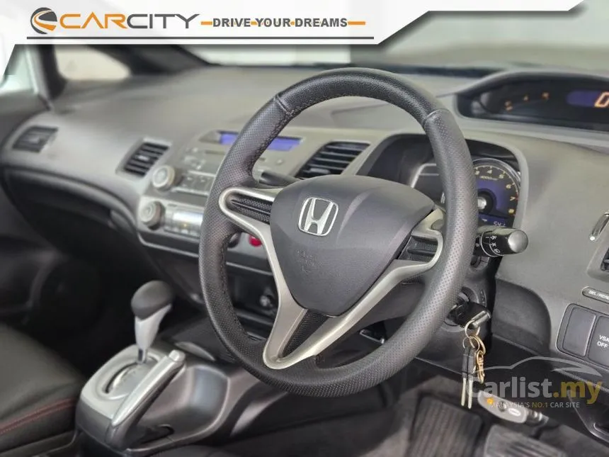 2010 Honda Civic S Sedan