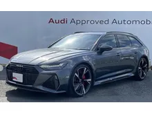2022 Audi Rs6 4.0 Avant Wagon [INCOMING STOCK ]