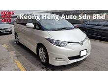 2007 Toyota Estima 2.4 VVTI (A) REG 2012, AERAS G MODEL, CAREFUL OWNER, 2 POWER DOOR, 7 SEAT, 17