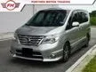 Used 2016 NISSAN SERENA 2.0 S