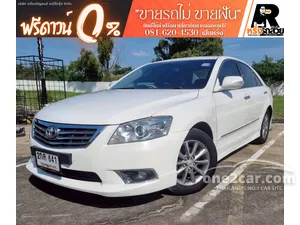 2011 Toyota CAMRY 2.0 G Extremo Sedan