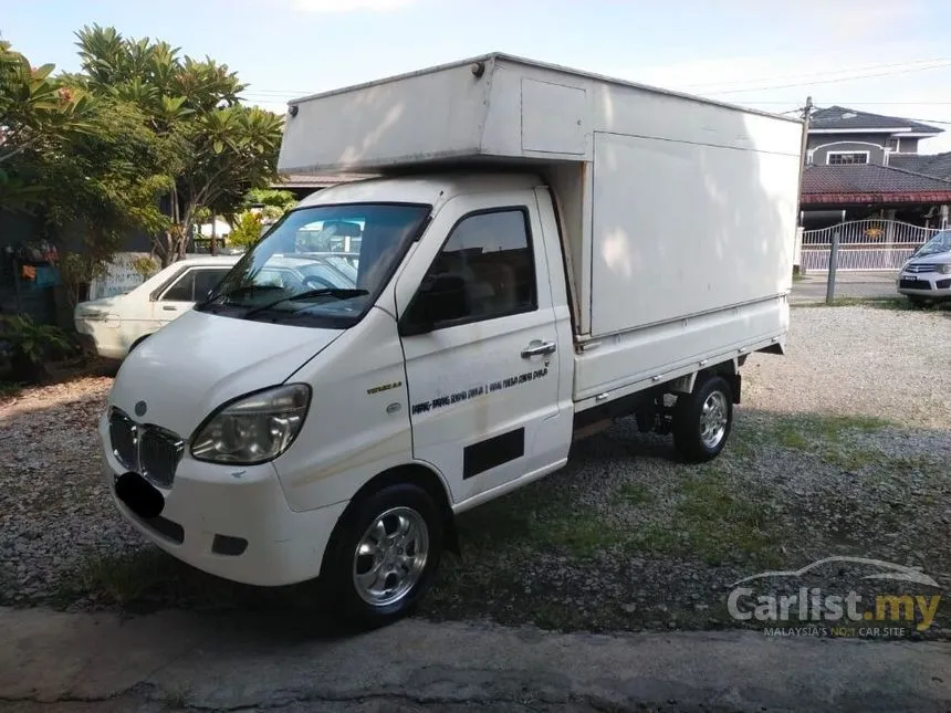 2018 Boon Koon Viflex Lorry