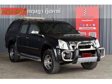 2010 Isuzu D-Max 3.0 CAB-4 (ปี 07-11) LS Super Platinum Pickup