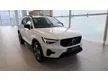 New 2023 Volvo XC40 2.0 B5 **CASH REBATES + REWARDS VALUE WORTH RM24,900 & MANY FREE GIFTS**MALAYSIA DAY SPECIAL**