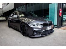 2016 BMW 320d 2.0 F30 (ปี 11-16) Luxury Sedan AT