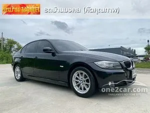 2010 BMW 318i 2.0 Sedan
