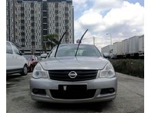 2012 Nissan Sylphy 2.0 (A) CCRIS AKPK CAN LOAN ** BLACKLIST SAA CAN LOAN ** CTOS PTPTN CAN LOAN ** HIGH LOAN AVAILABLE **