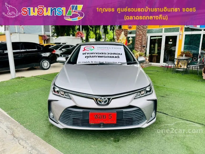 2025 Toyota Corolla Altis G Sedan