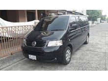 2008 Volkswagen Caravelle 2.5 (ปี 04-16) Highline Van AT