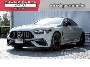 2025 Mercedes-Benz CLE53 3.0 AMG 4MATIC+ Coupe