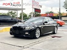 2013 BMW 525d 2.0 F10 (ปี 10-16) Sedan AT