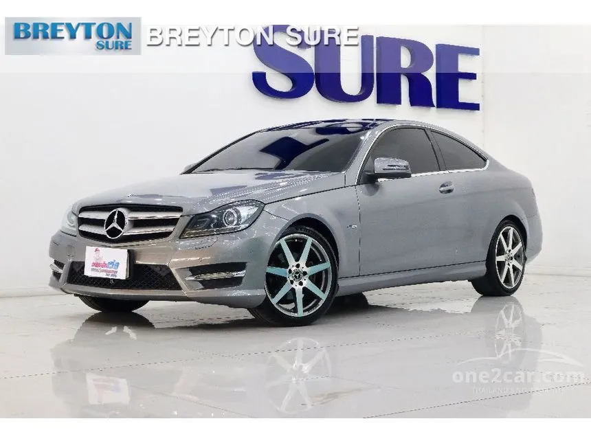 2013 Mercedes-Benz C250 BlueEFFICIENCY Coupe