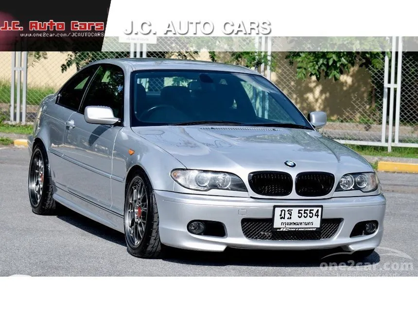 E46 330xi for sale cheap