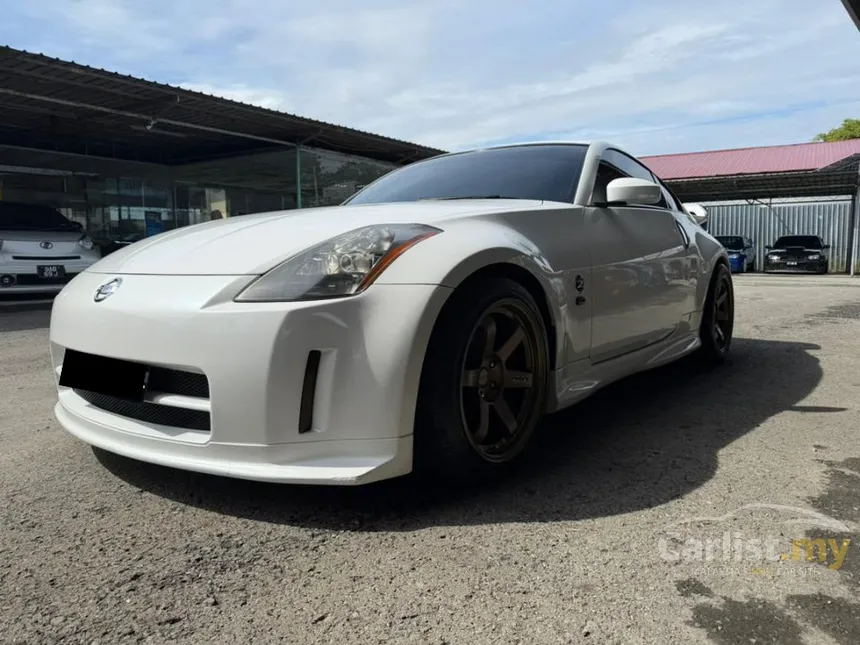 2003 Nissan Fairlady Z 350 Coupe