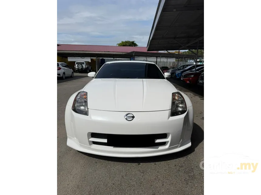 2003 Nissan Fairlady Z 350 Coupe