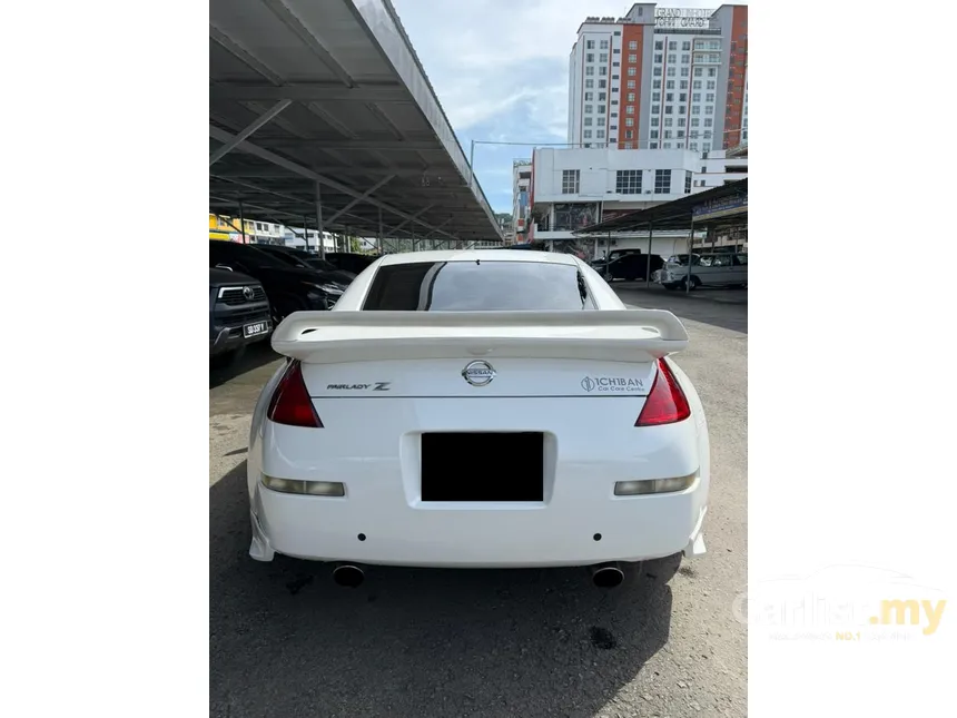 2003 Nissan Fairlady Z 350 Coupe