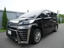 2019 Toyota VELLFIRE 2.5 (ปี 15-23) ZG Edition Van