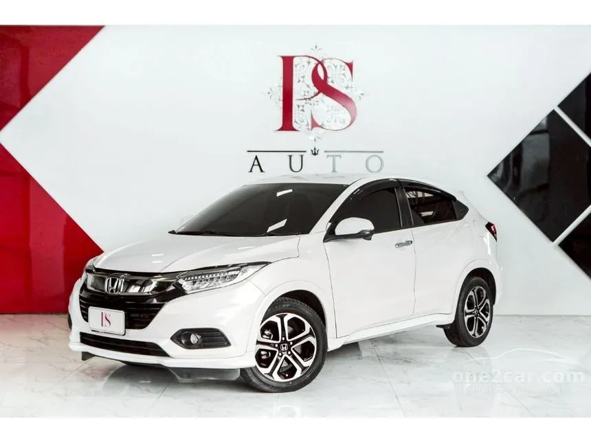 2020 Honda HR-V EL SUV
