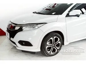 2020 Honda HR-V 1.8 EL SUV