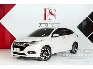 2020 Honda HR-V 1.8 EL SUV