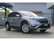 Used 2017 Honda CR