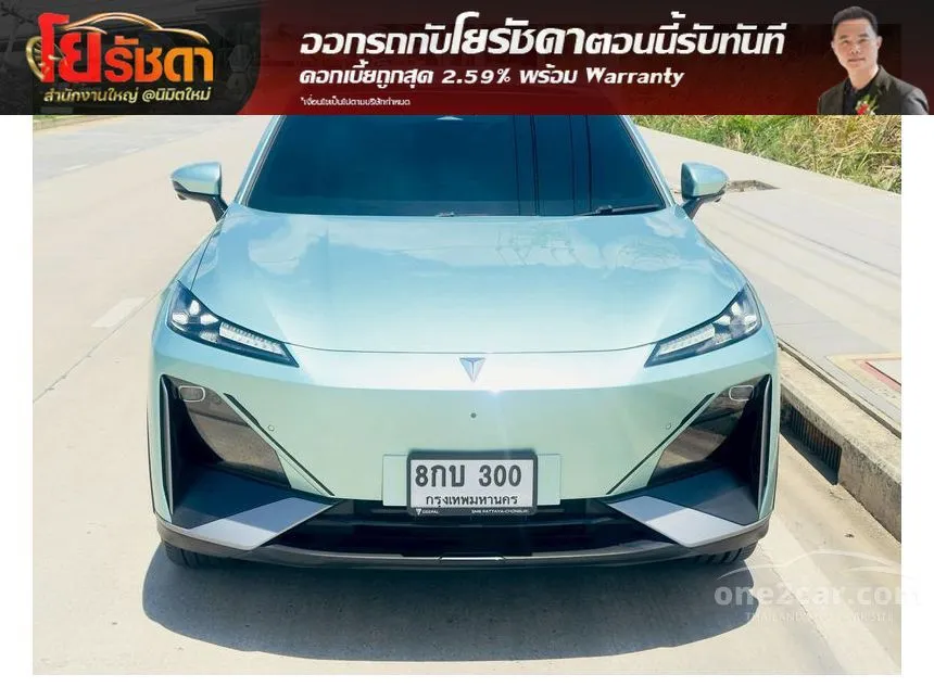 2024 DEEPAL S07 SUV