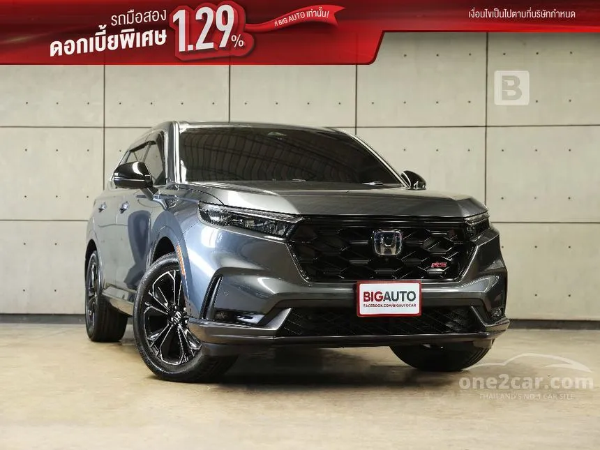 2023 Honda CR-V e:HEV RS SUV