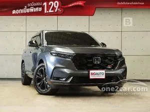2023 Honda CR-V 2.0 e:HEV RS SUV