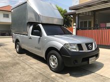 2013 Nissan Frontier Navara 2.5 SINGLE XE Pickup MT
